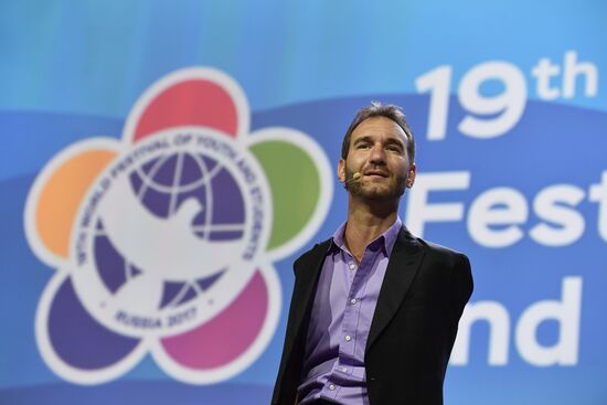 19th World Festival of Youth and Students. Discussion program
