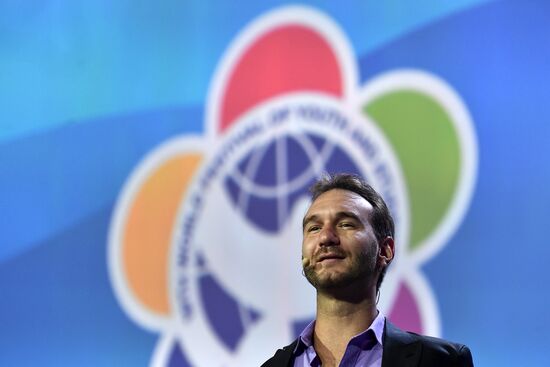 19th World Festival of Youth and Students. Discussion program