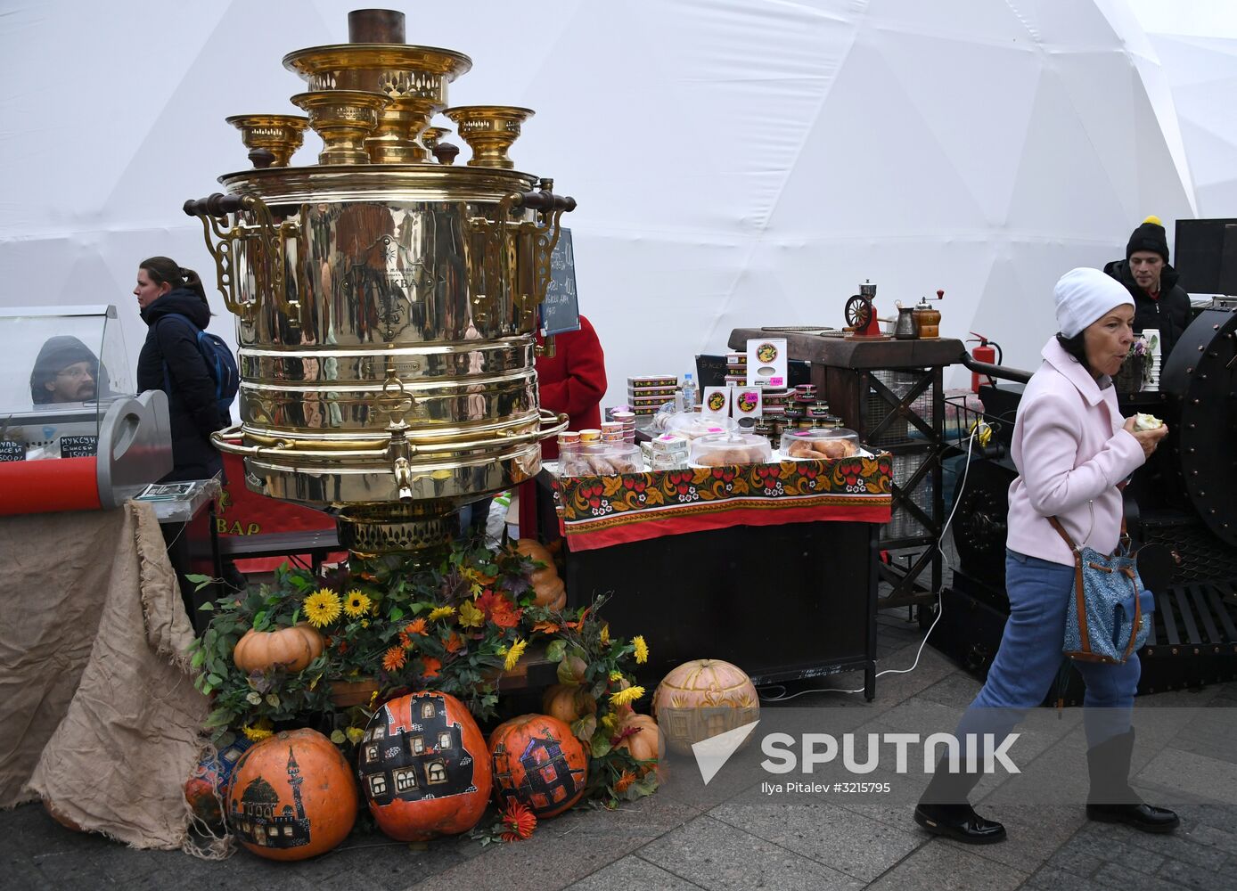 2017 Russian Eco Week opens in Moscow