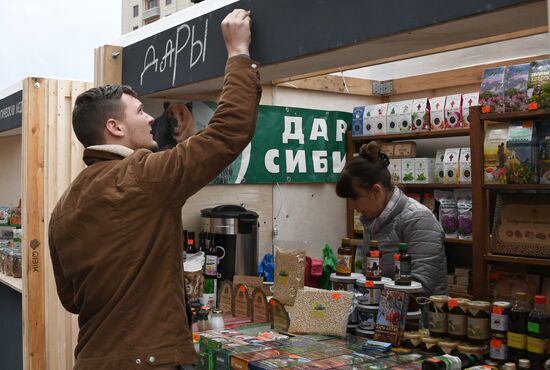 2017 Russian Eco Week opens in Moscow