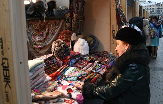 2017 Russian Eco Week opens in Moscow