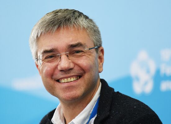 19th World Festival of Youth and Students. Discussion program