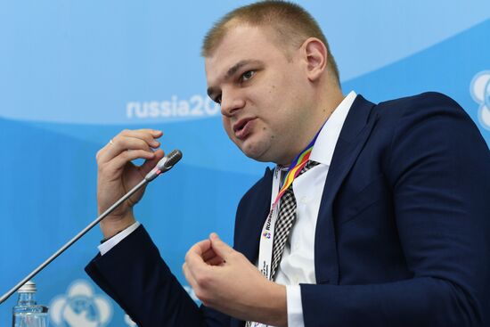 19th World Festival of Youth and Students. Discussion program