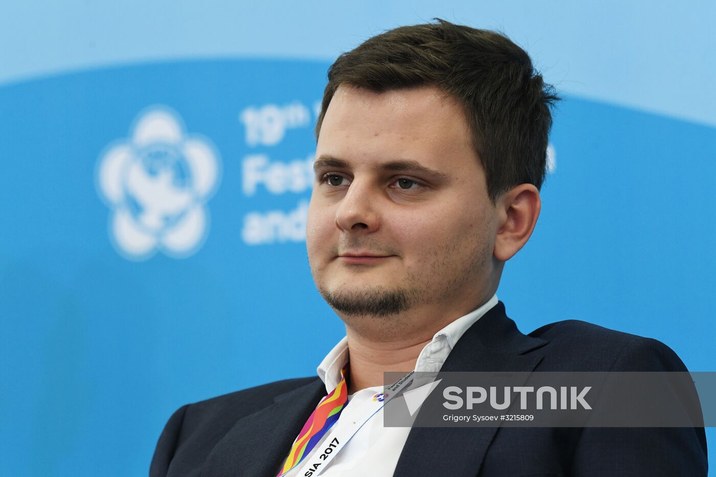 19th World Festival of Youth and Students. Discussion program