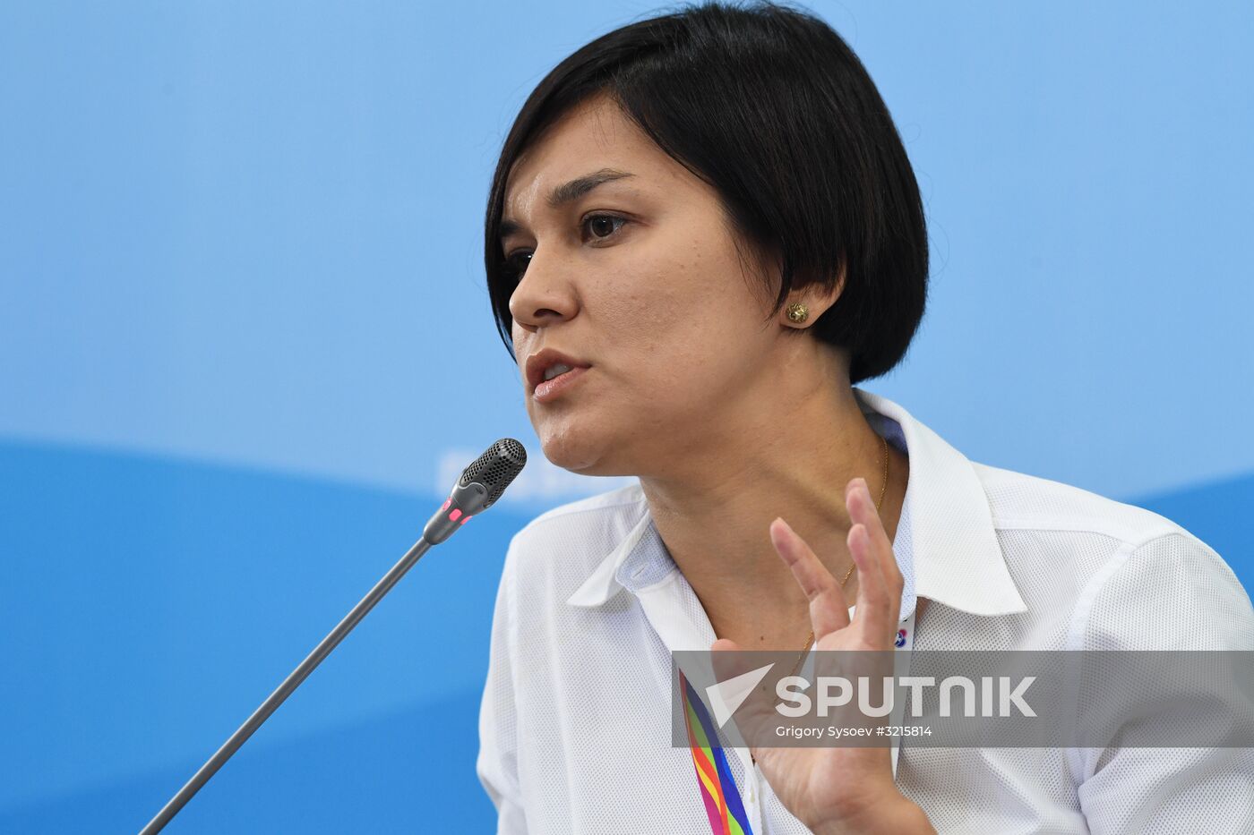 19th World Festival of Youth and Students. Discussion program