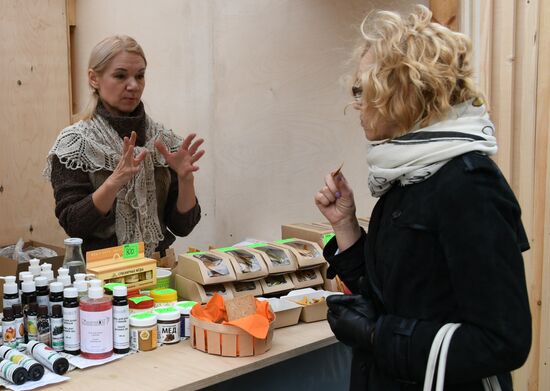 2017 Russian Eco Week opens in Moscow