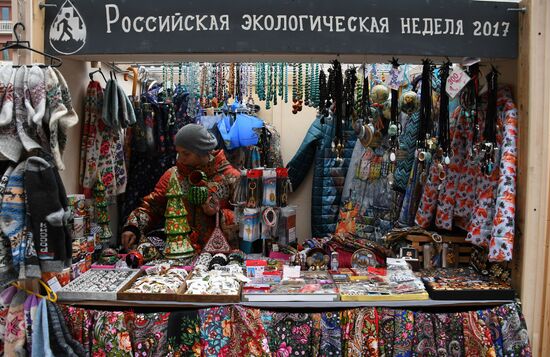 2017 Russian Eco Week opens in Moscow