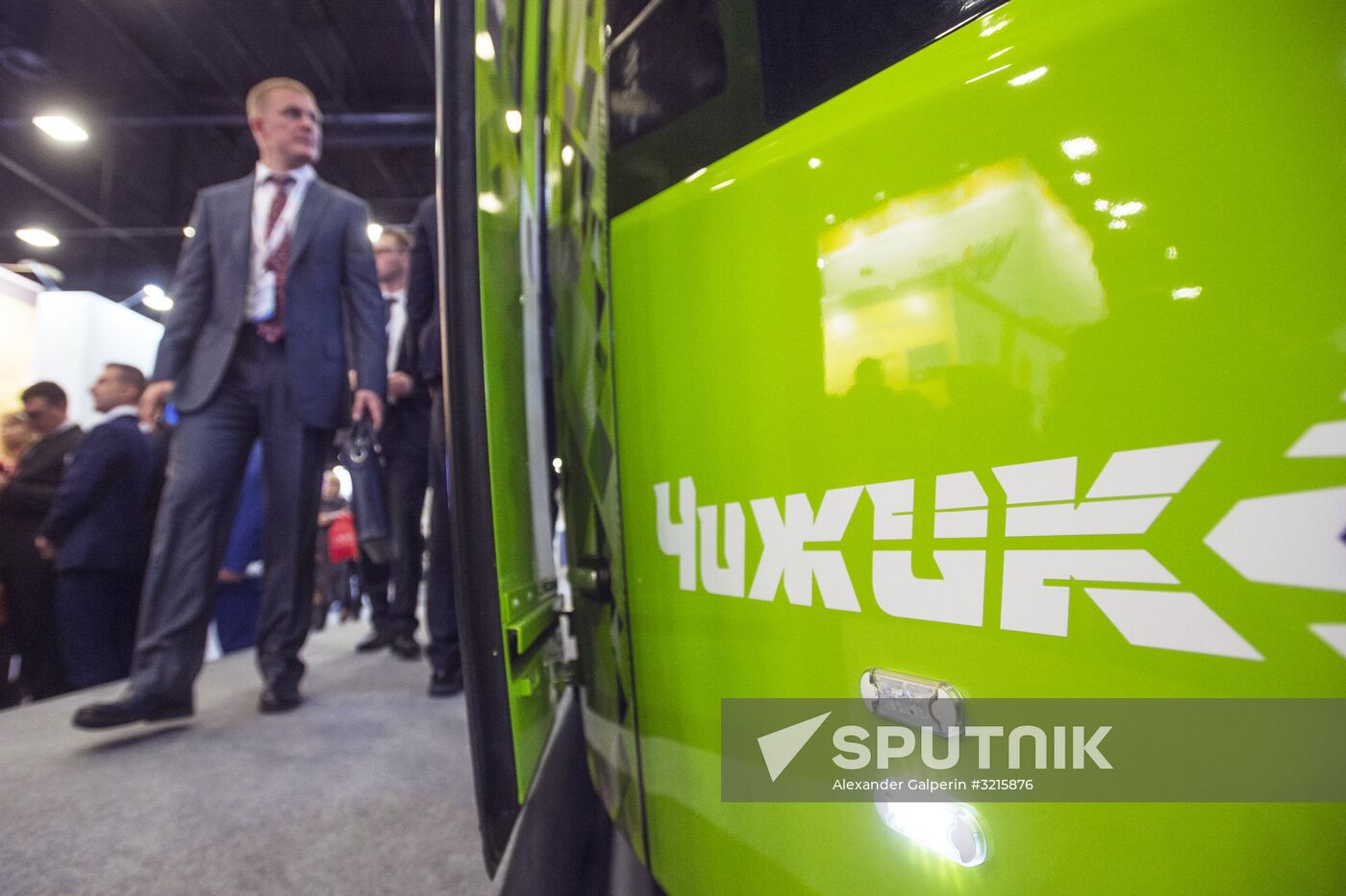 International Innovative Forum of Public Transport SmartTRANSPORT in St. Petersburg