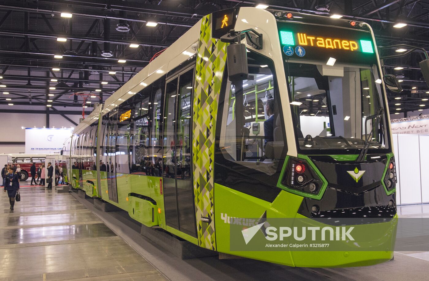 International Innovative Forum of Public Transport SmartTRANSPORT in St. Petersburg