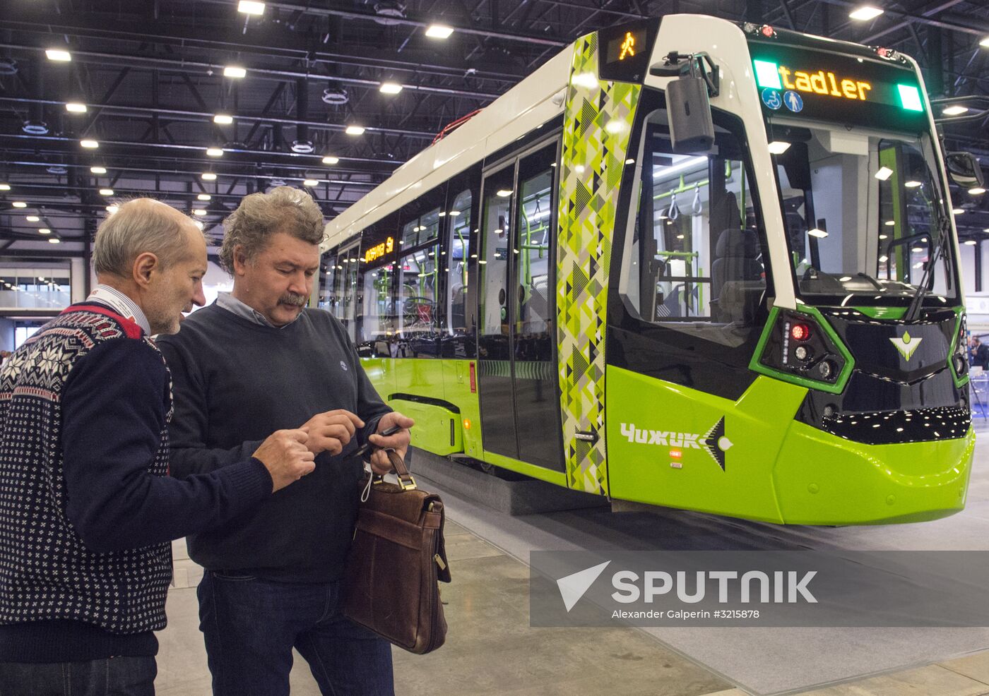International Innovative Forum of Public Transport SmartTRANSPORT in St. Petersburg