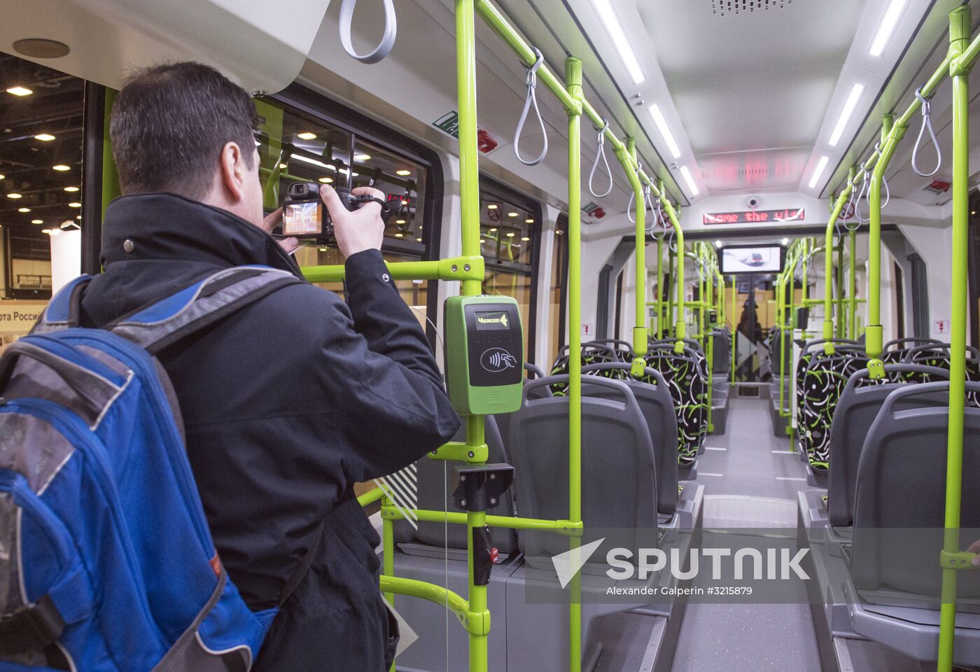 International Innovative Forum of Public Transport SmartTRANSPORT in St. Petersburg