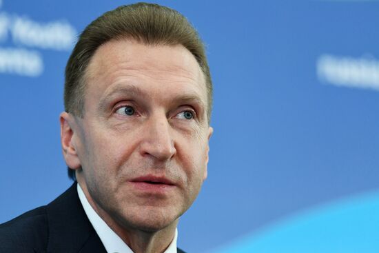 19th World Festival of Youth and Students. Discussion program