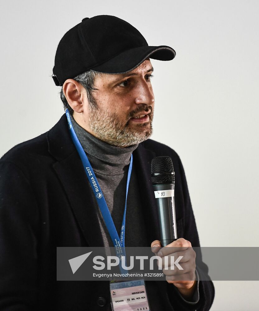 19th World Festival of Youth and Students. Discussion program