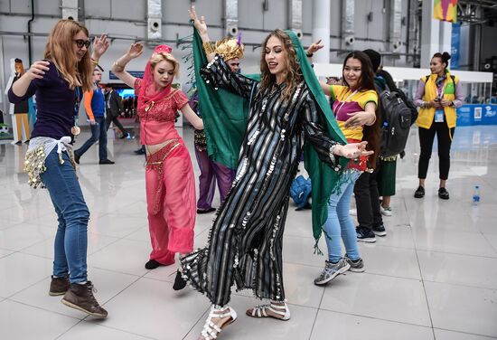 19th World Festival of Youth and Students. Day four