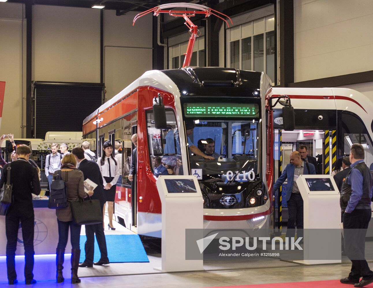 International Innovative Forum of Public Transport SmartTRANSPORT in St. Petersburg
