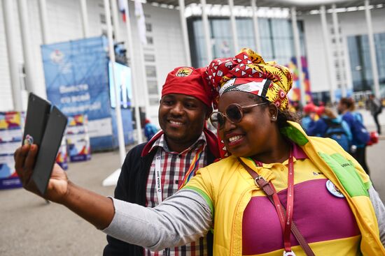 19th World Festival of Youth and Students. Day four