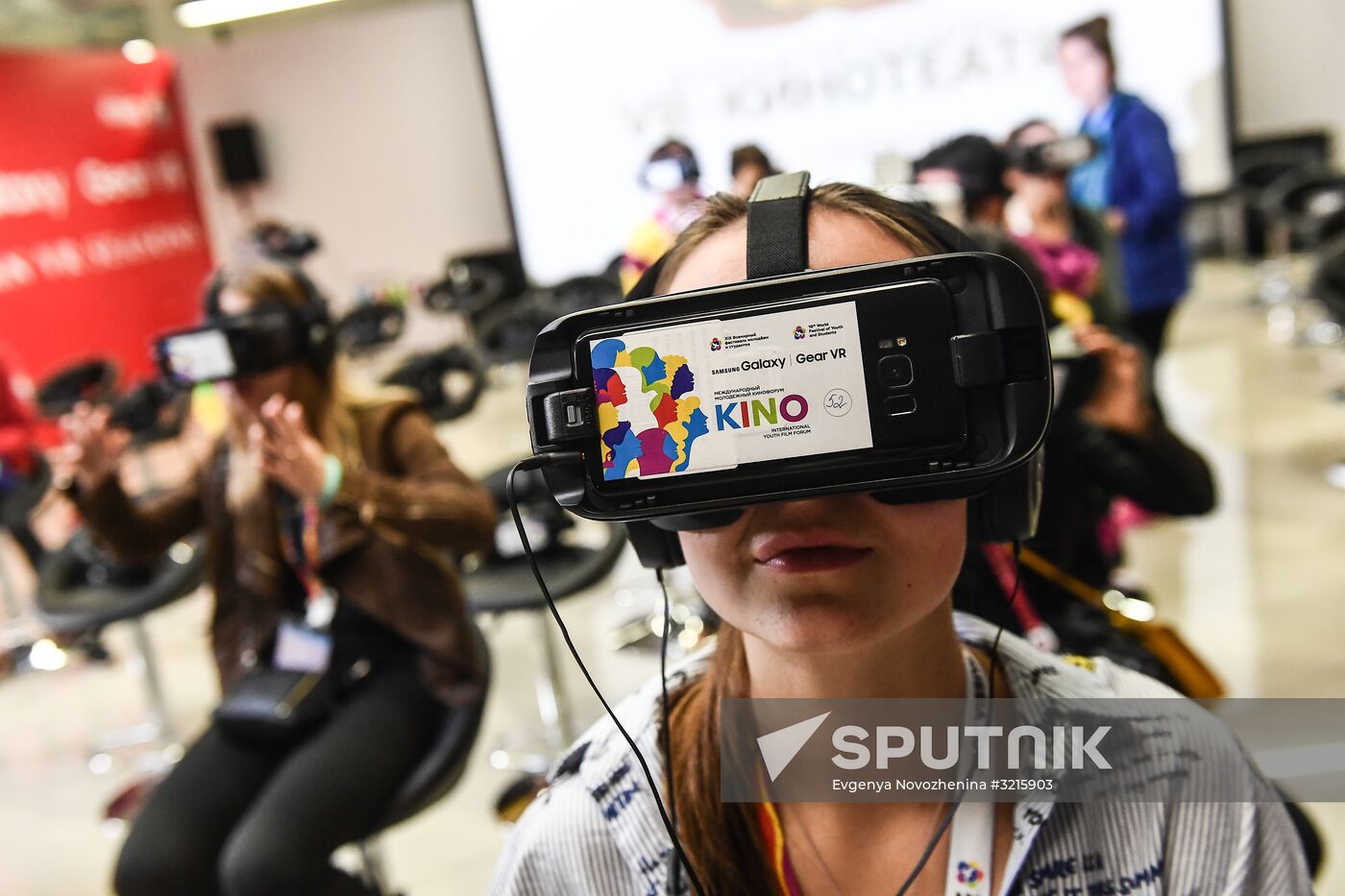 19th World Festival of Youth and Students. Day four
