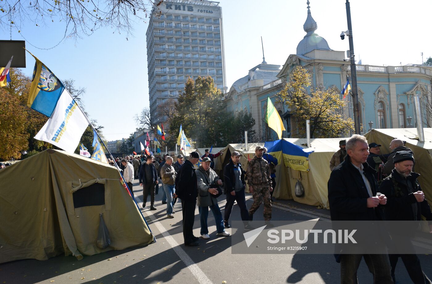 Situation outside Verkhovna Rada in Kiev
