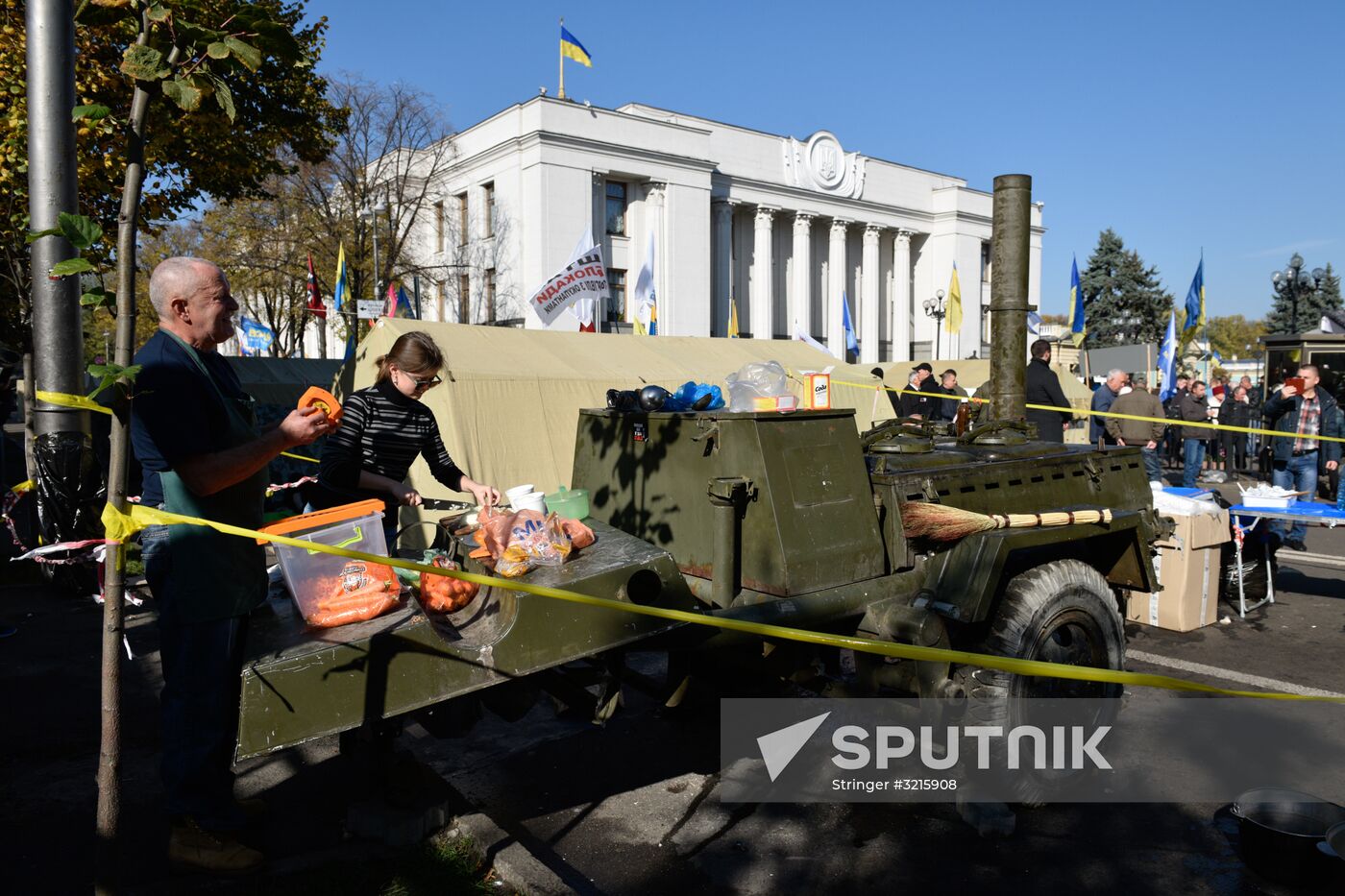 Situation outside Verkhovna Rada in Kiev