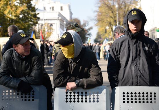 Situation outside Verkhovna Rada in Kiev