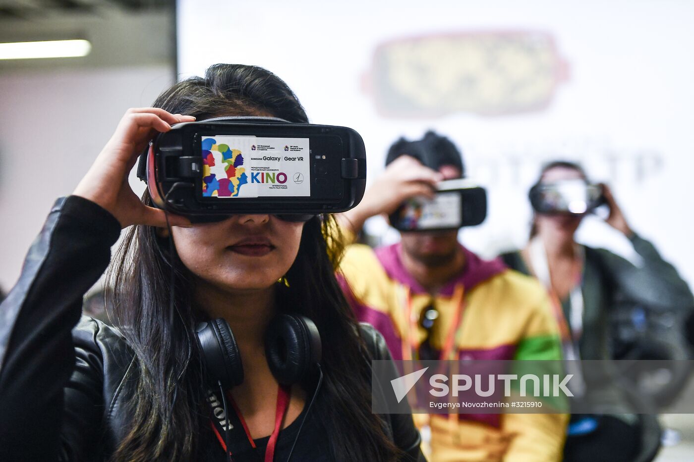 19th World Festival of Youth and Students. Day four