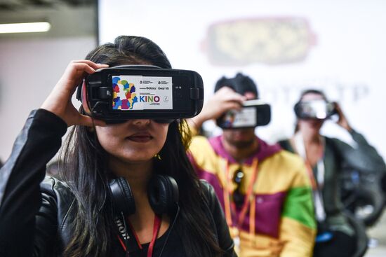 19th World Festival of Youth and Students. Day four
