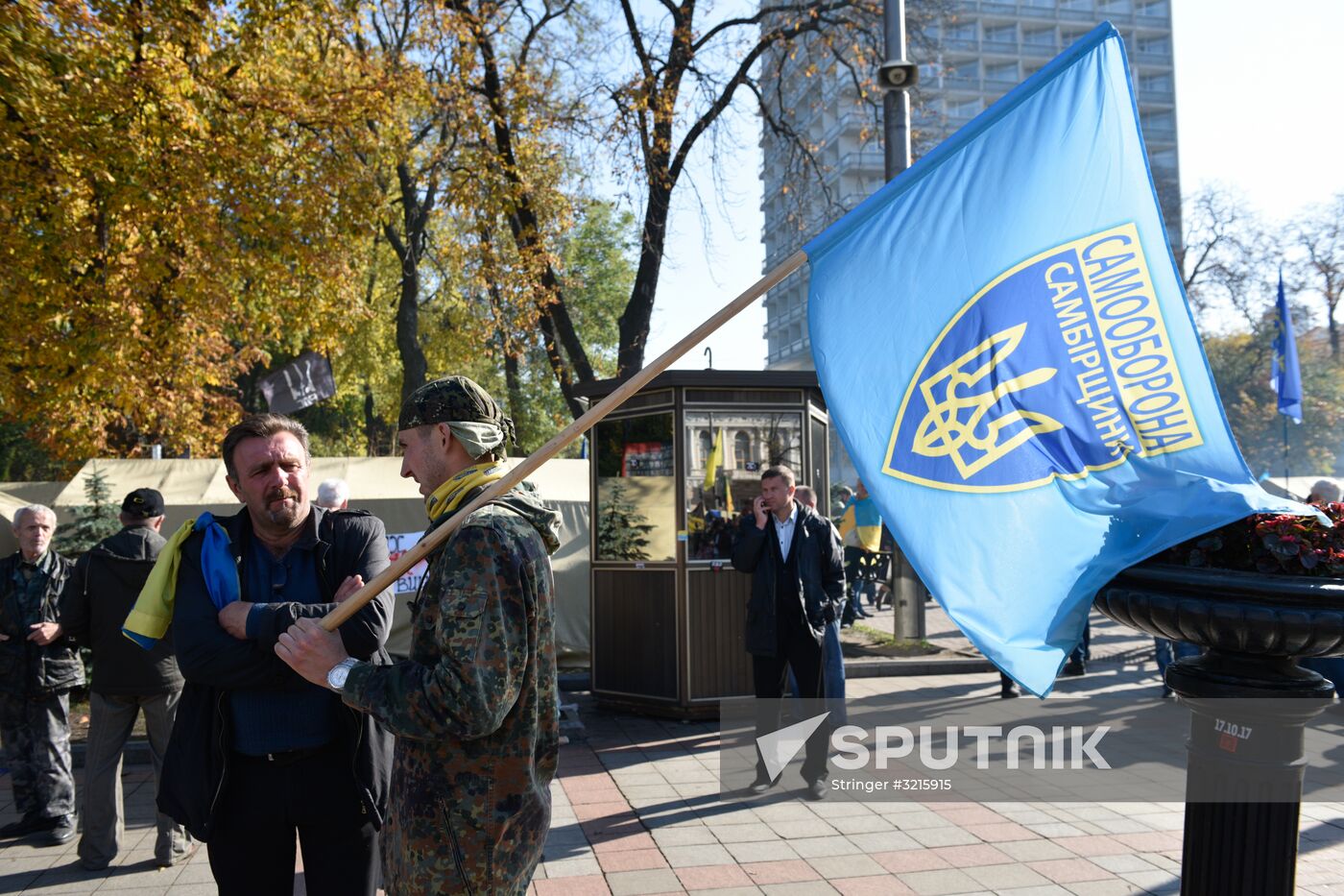 Situation outside Verkhovna Rada in Kiev