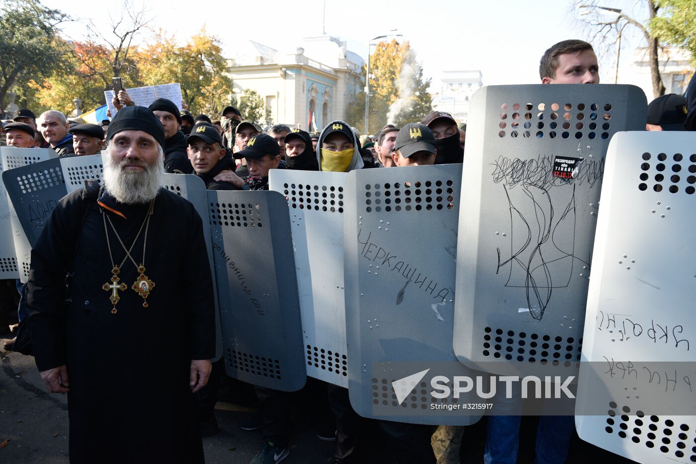 Situation outside Verkhovna Rada in Kiev
