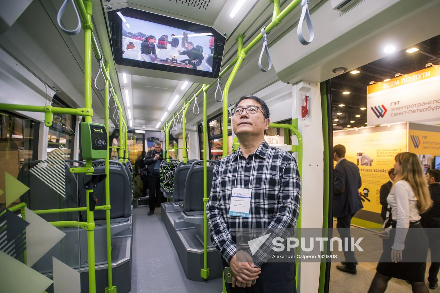 International Innovative Forum of Public Transport SmartTRANSPORT in St. Petersburg