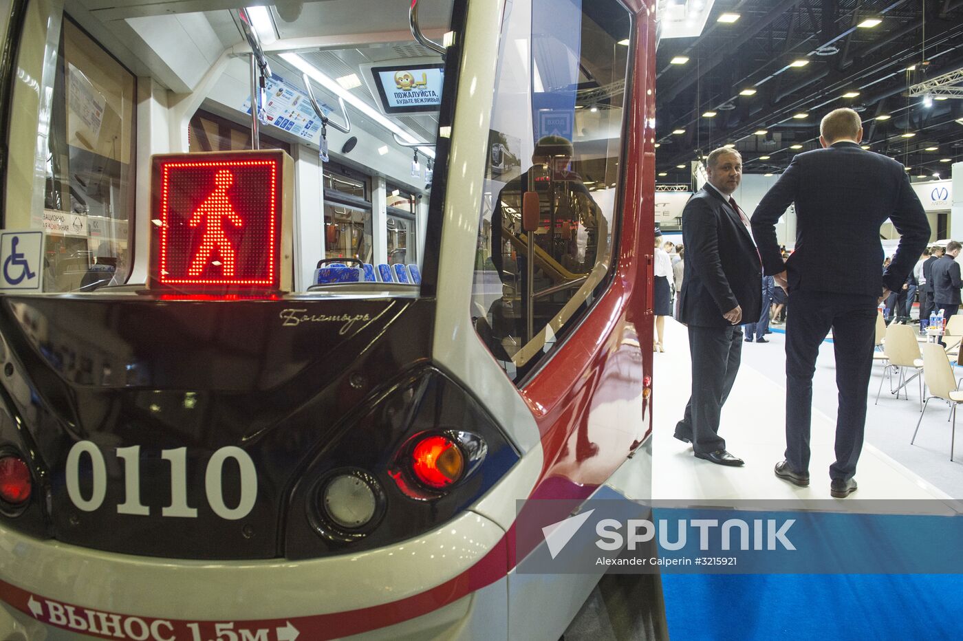 International Innovative Forum of Public Transport SmartTRANSPORT in St. Petersburg
