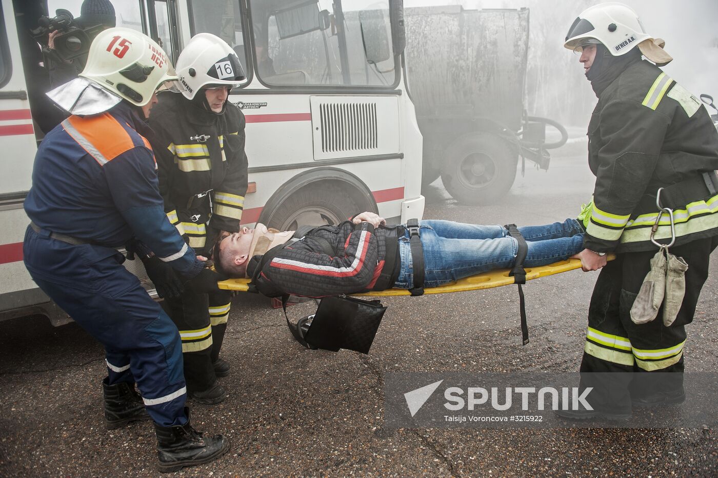 EMERCOM drill in Tomsk Region