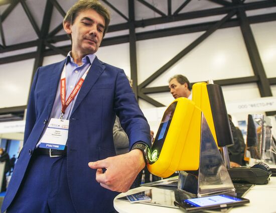 International Innovative Forum of Public Transport SmartTRANSPORT in St. Petersburg