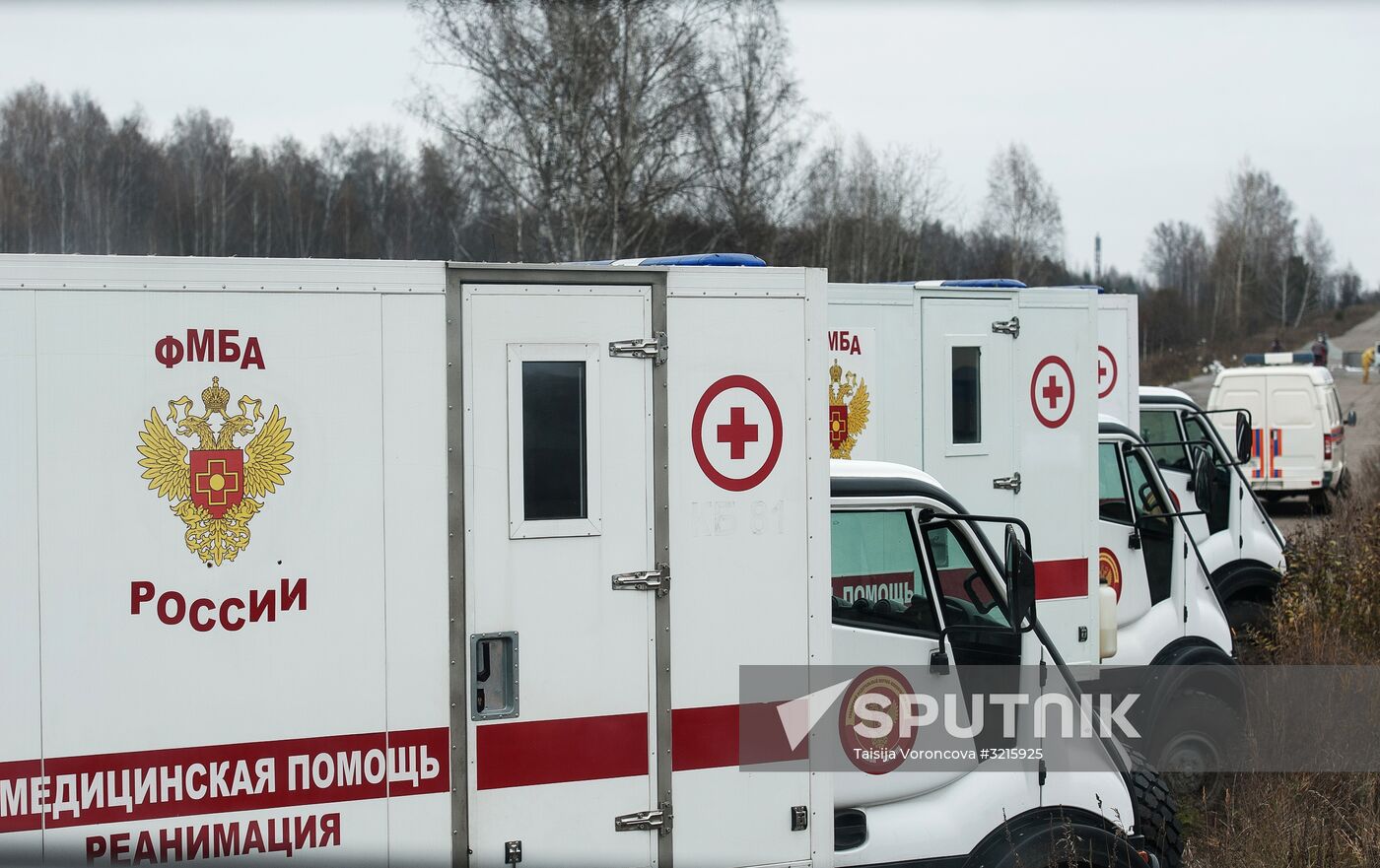 EMERCOM excercise in Tomsk Region