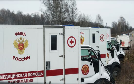 EMERCOM excercise in Tomsk Region