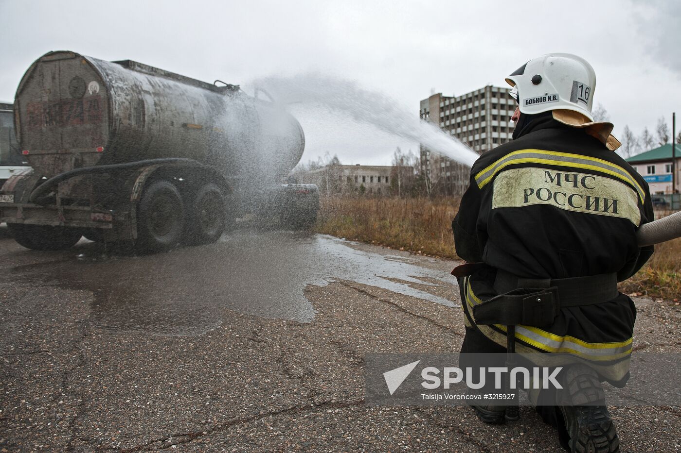 EMERCOM drill in Tomsk Region