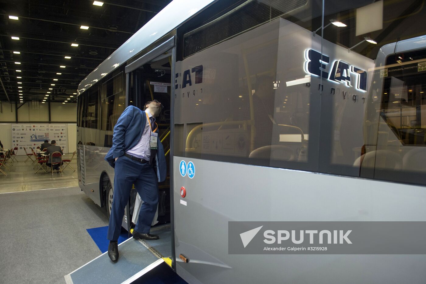 International Innovative Forum of Public Transport SmartTRANSPORT in St. Petersburg