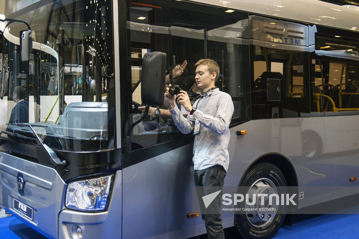 International Innovative Forum of Public Transport SmartTRANSPORT in St. Petersburg