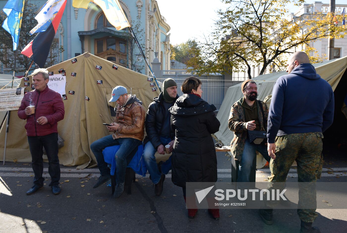 Situation outside Verkhovna Rada in Kiev