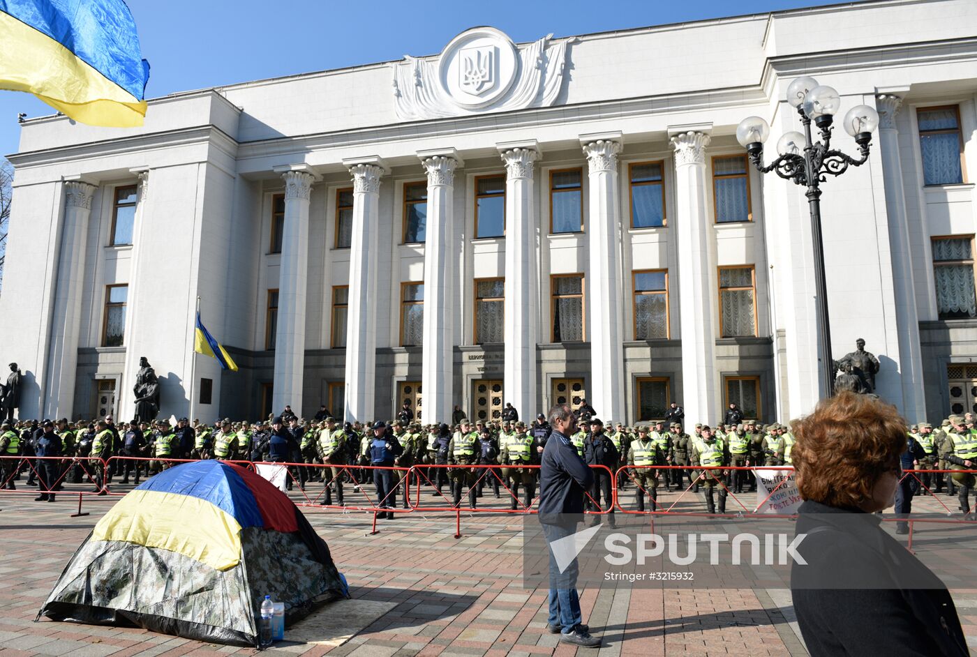 Situation outside Verkhovna Rada in Kiev