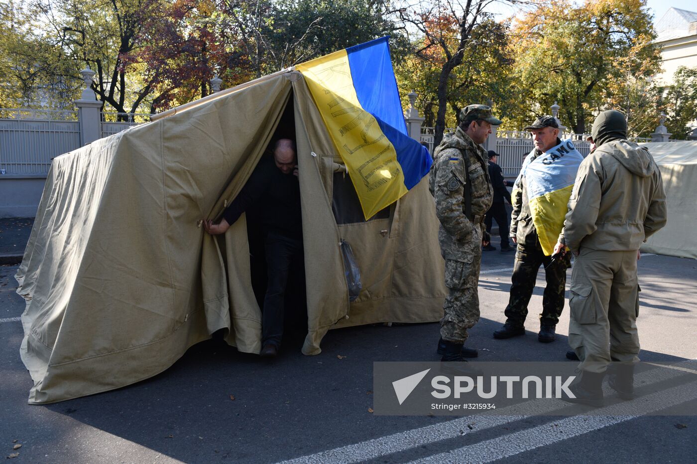 Situation outside Verkhovna Rada in Kiev