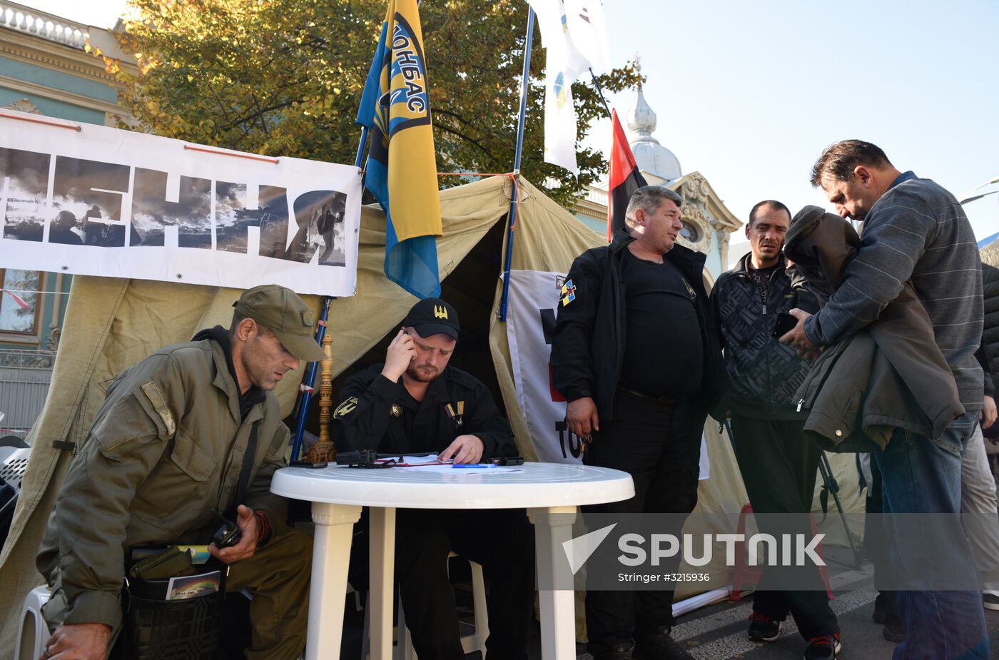 Situation outside Verkhovna Rada in Kiev