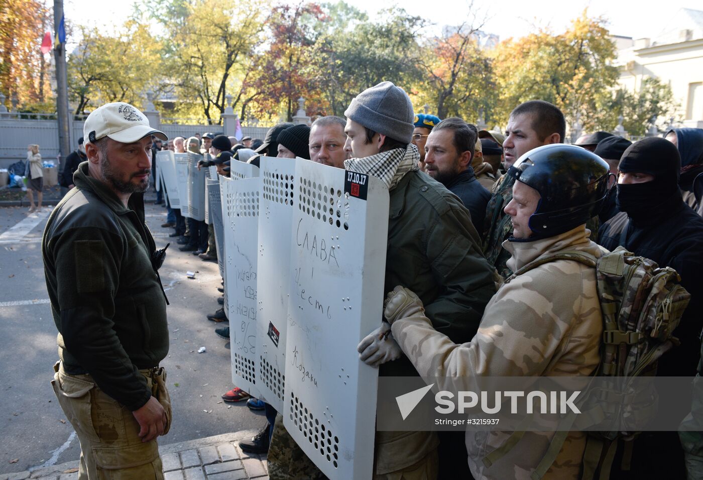 Situation outside Verkhovna Rada in Kiev