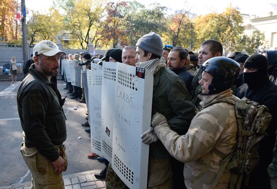 Situation outside Verkhovna Rada in Kiev