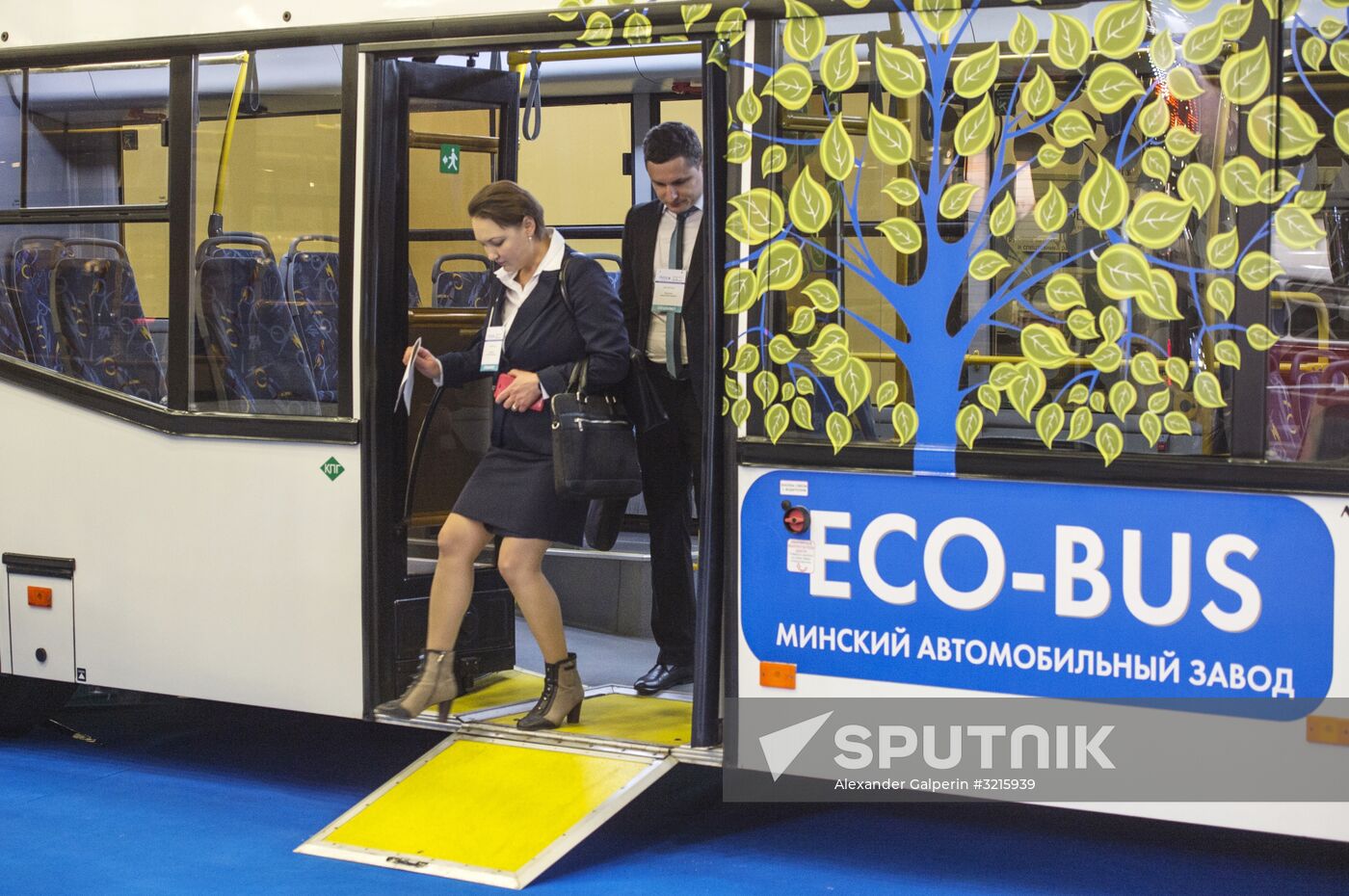 International Innovative Forum of Public Transport SmartTRANSPORT in St. Petersburg