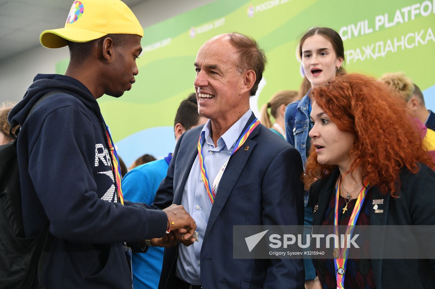 19th World Festival of Youth and Students. Day four