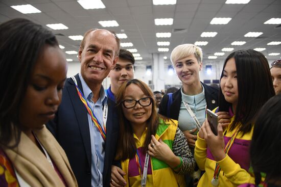 19th World Festival of Youth and Students. Day four
