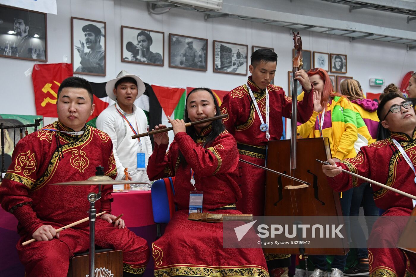 19th World Festival of Youth and Students. Day four