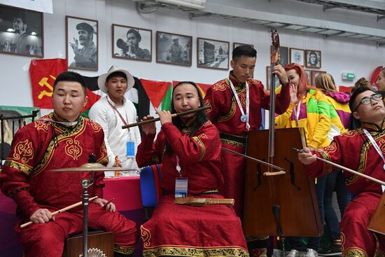 19th World Festival of Youth and Students. Day four