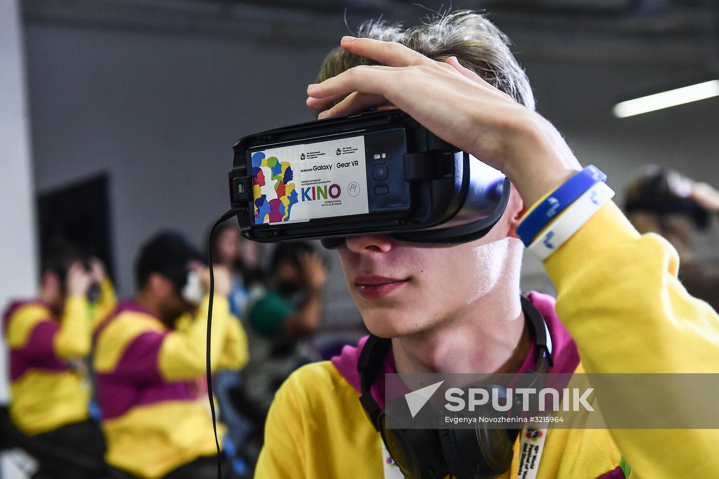 19th World Festival of Youth and Students. Day four