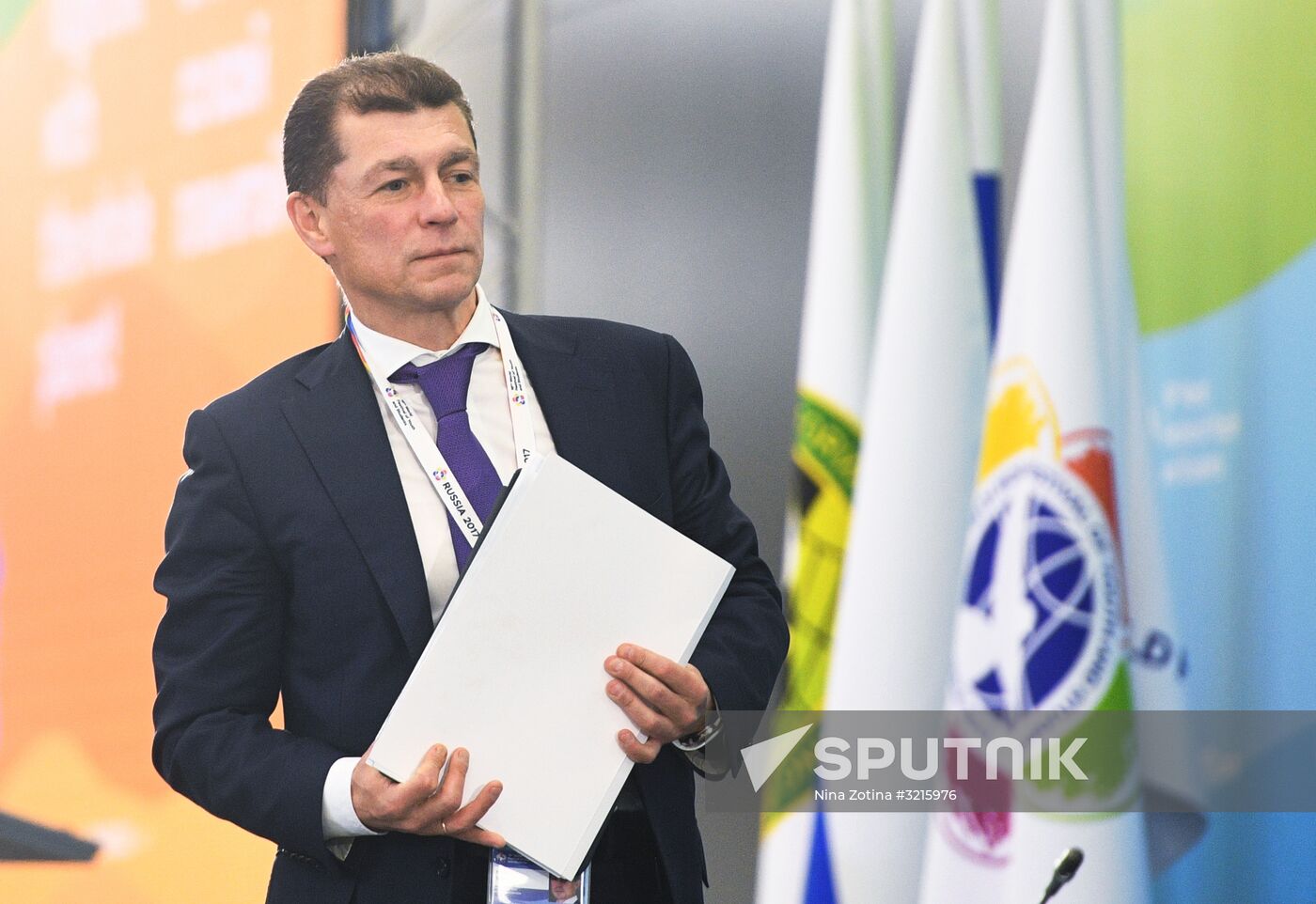 19th World Festival of Youth and Students. Discussion program